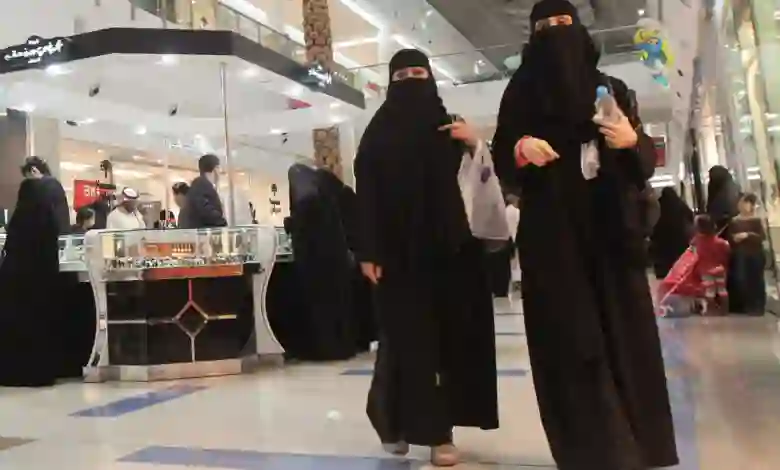 زواج المسيار في السعودية هل هو زواج شرعي وهل فيه عقوبات بالسجن لمن ثبت انه تزوج مسيار؟ 