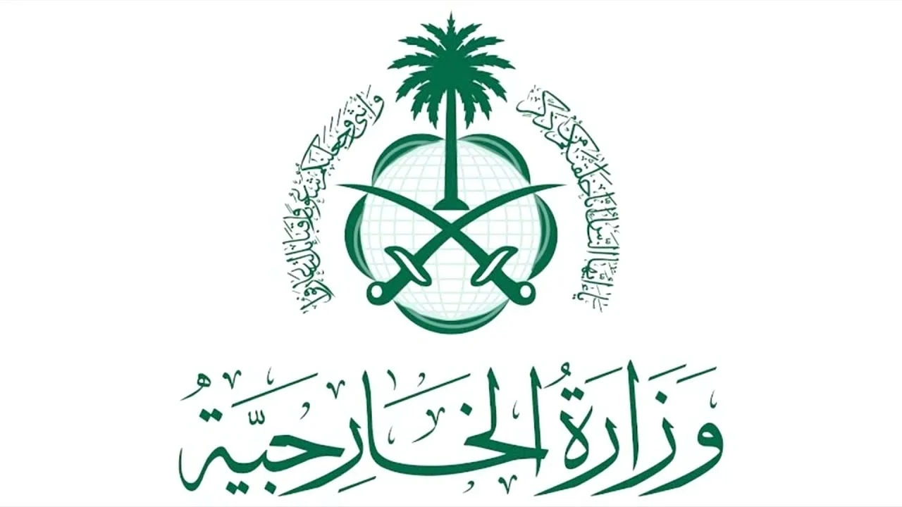 بعد نهاية موسم الحج 1446 .. السعودية تبدأ تطبيق اشتراطات جديدة لإصدار الزيارة العائلية المتعددة وتحدد رسومها ومدة صلاحيتها وعدد مرات تجديدها