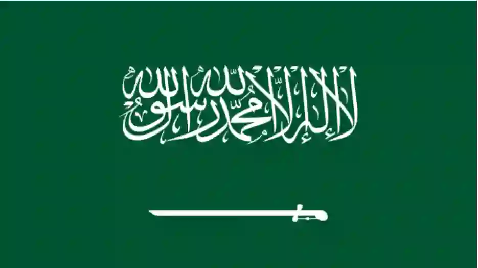 تقرير رسمي يكشف نسبة الاناث الى الذكور في سكان السعودية في 2024 
