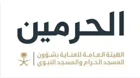 السعودية تعلن بدء تطبيق الوان جديدة على بوابات المسجد النبوي في المدينة المنورة وتحدد مدلولات كل لون لتجنب زحام المصلين والزائرين 