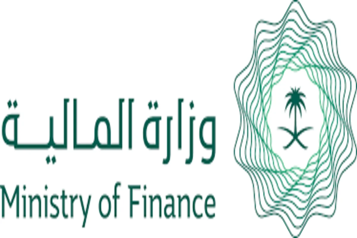  طريقة الاستعلام عن العوائد السنوية برقم الهوية للمتوفي 1445