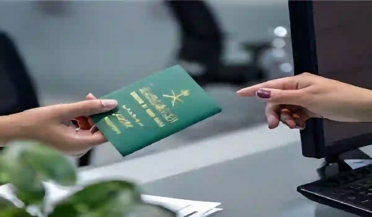 كل ما تريد معرفته عن  نظام النقاط للتجنيس في السعودية