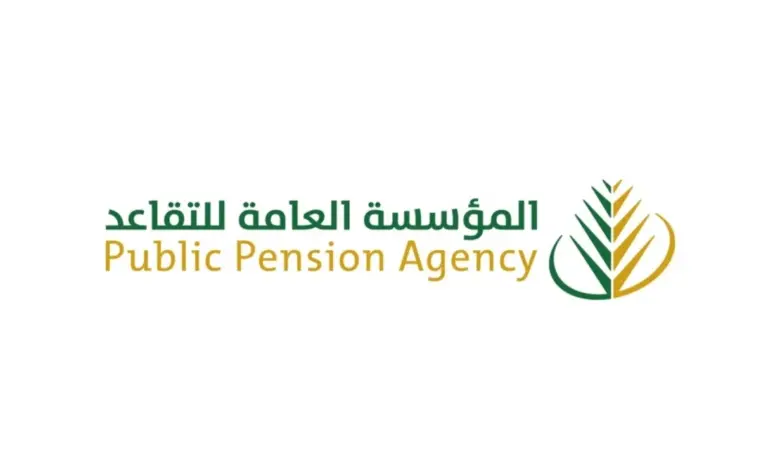 اخبار سارة عن شروط التقاعد المبكر في السعودية1445