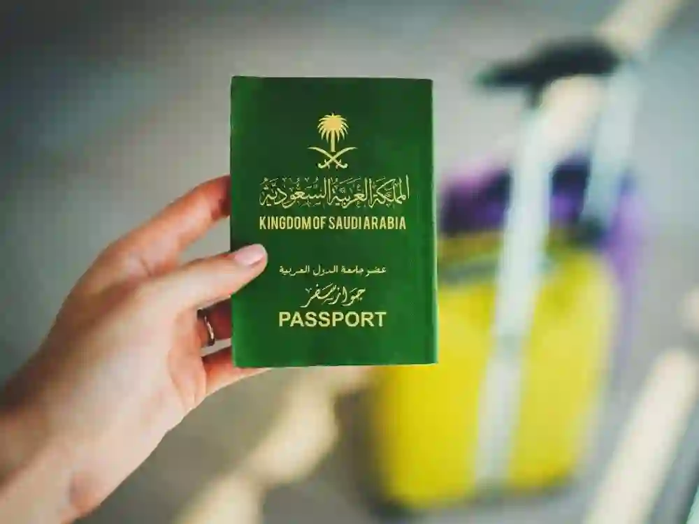حقيقة صدور أوامر ملكية بمنح الجنسية للوافدين في السعودية من هذه الجنسيات 