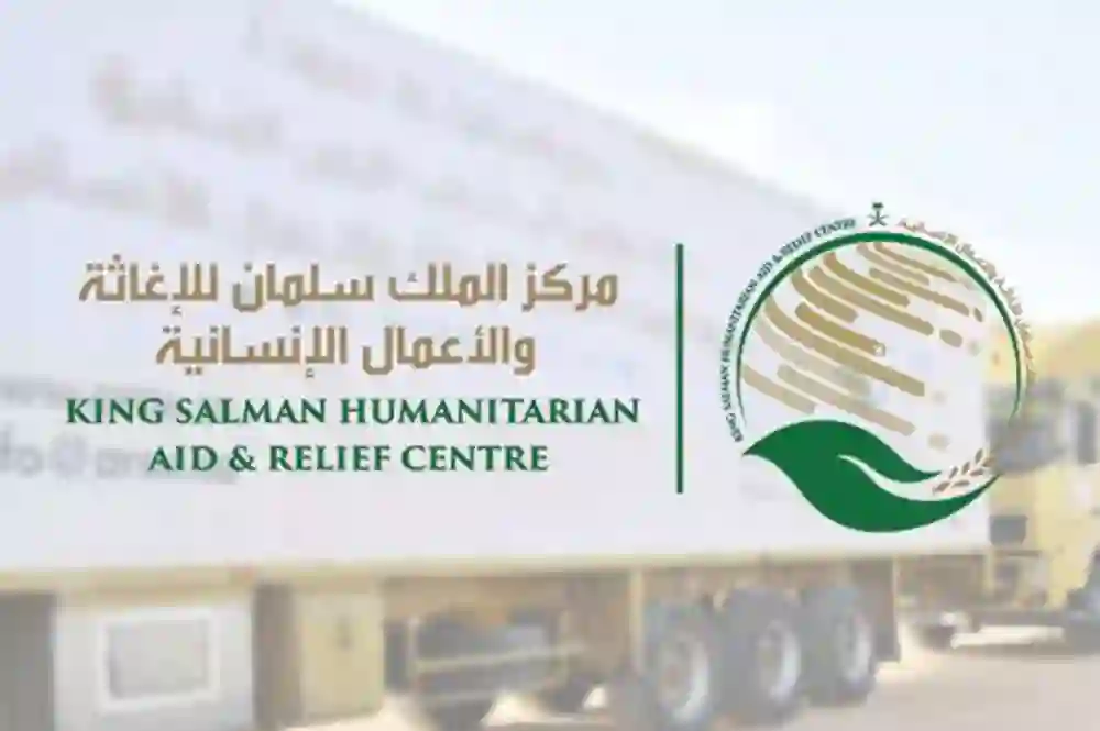 سلمان للاغاثة يعلن اطلاق مشروع كبير سيغير حياة اليمنيين في مأرب  