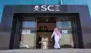 طريقة تجديد عضوية الهيئة السعودية للمهندسين 2024 وشروط الاشتراك والرسوم المطلوبة
