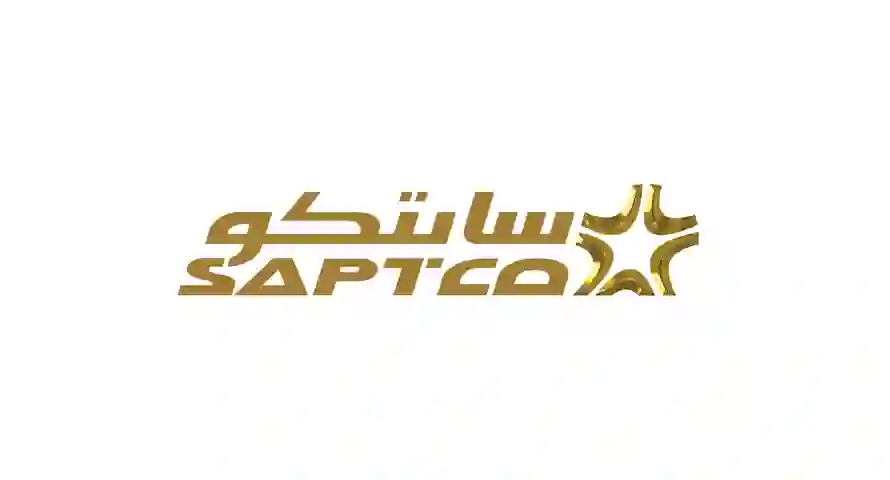 السعودية: أسعار رحلات النقل الجماعي السعودي سابتكو الجديدة من الرياض الى جدة والدمام والمدينة المنورة وتبوك وحقيقة وقف رحلات سابتكو الى مكة المكرمة