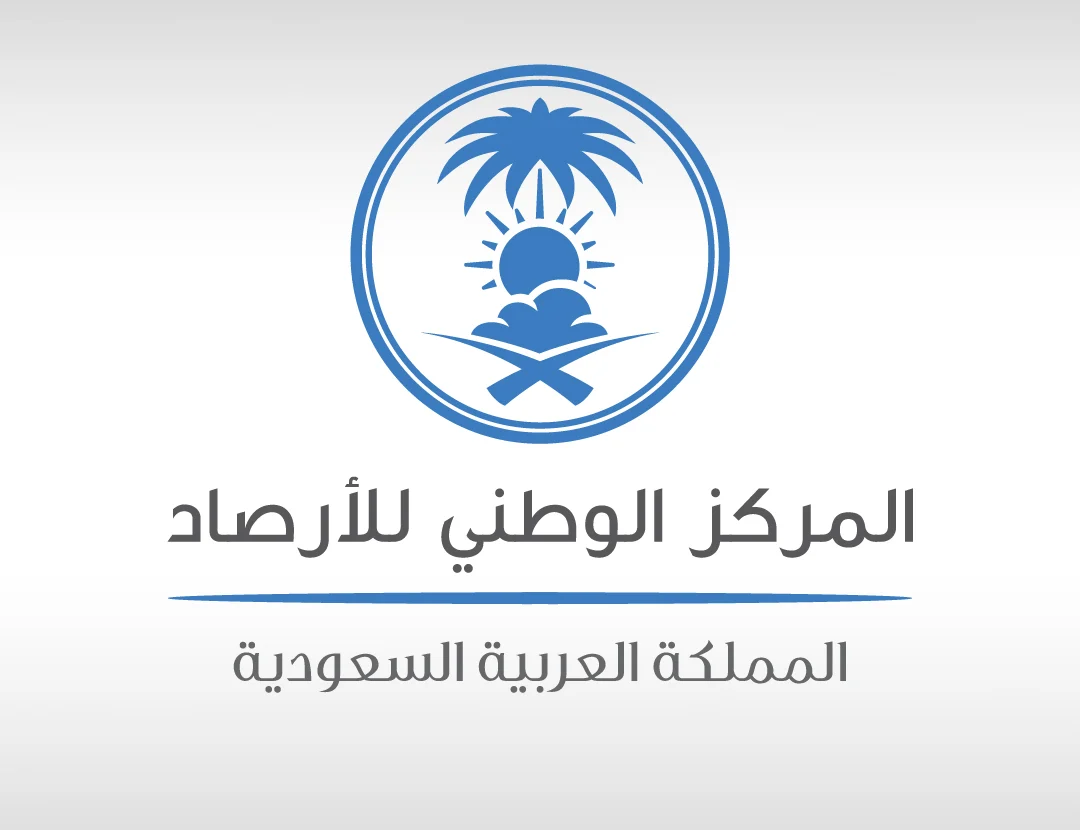 تحذير عاجل من إعصار عنيف وموجات أمطار متتالية وغزيرة على هذه المناطق في السعودية وخبير طقس يحذر سكان الرياض من خطر يقترب في هذا التاريخ 