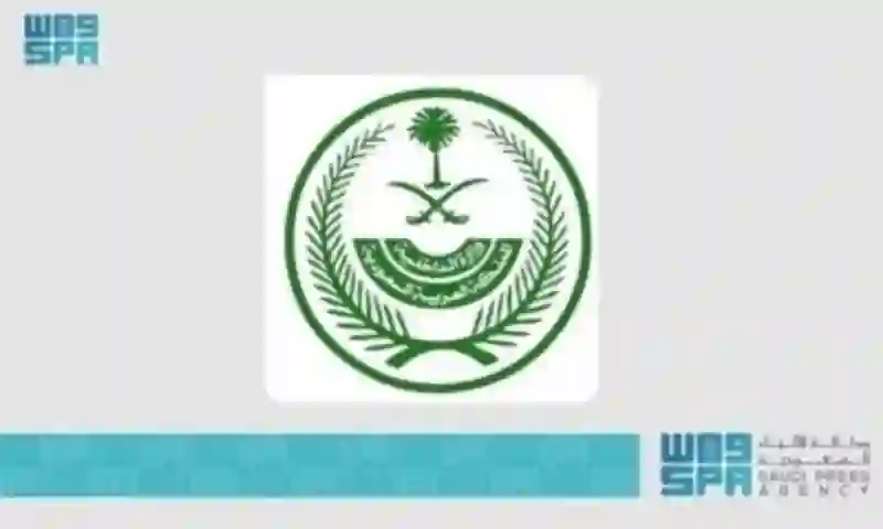 القصة الكاملة لطلال العتيبي الذي قتل ابنتيه في حوض الغسالة لسبب لا يخطر على بال 