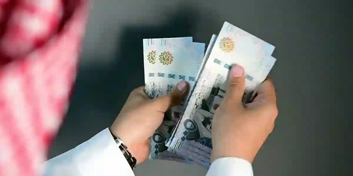 رابط التقديم لقرض شخصي بدون كفيل18000 بقسط شهري 300 ريال بدون رسوم