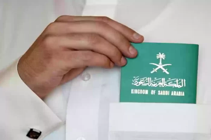 ما هو رمز سداد الجديد لتسديد رسوم توصيل الوثائق عبر سداد 