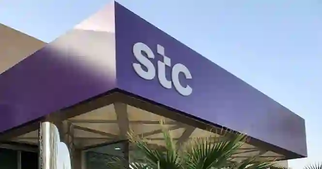 عاجل: STC توجه ضربة قاسية لاقتصاد الامارات 