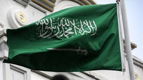 كيف أستعلم عن قضية في النيابة العامة 1445 الخطوات بالتفصيل 