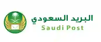 سلم رواتب الموظفين في البريد السعودي 1445 وكم يعطو الموظفين الجدد في البريد السعودي؟ 