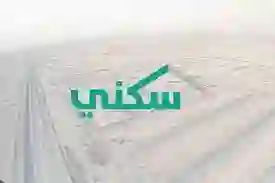 دعم سكني يبشر المتقاعدين بيجيكم الدعم والخير بينزل لكم 
