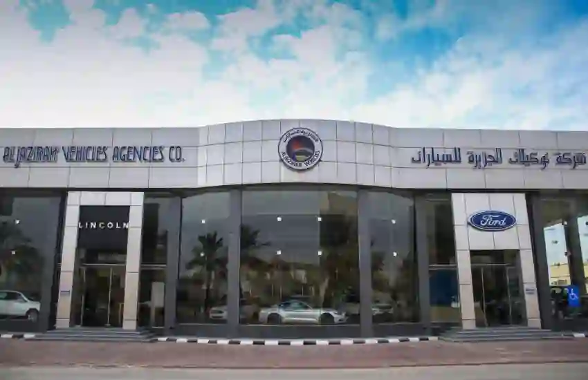 مواعيد دوام توكيلات الجزيرة للسيارات في السعودية من بداية شهر رمضان 1446 