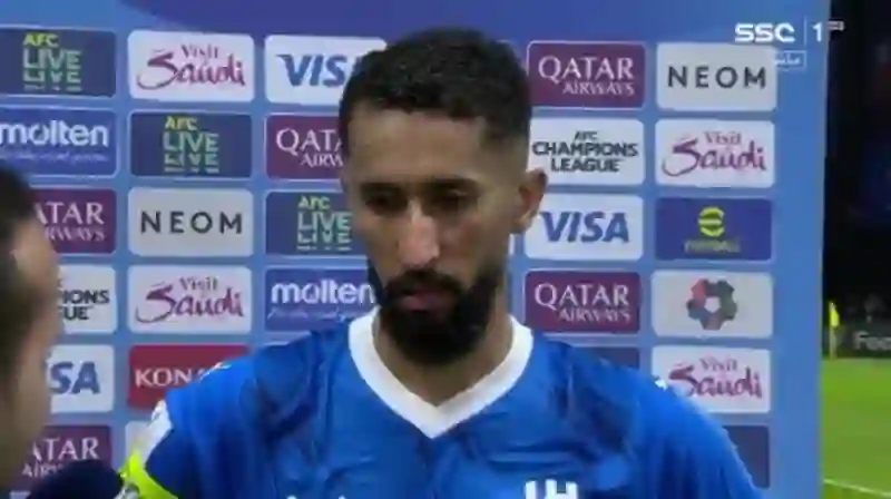 فيديو سلمان الفرج مصدوم بعد خسارة الهلال الثقيلة من العين 