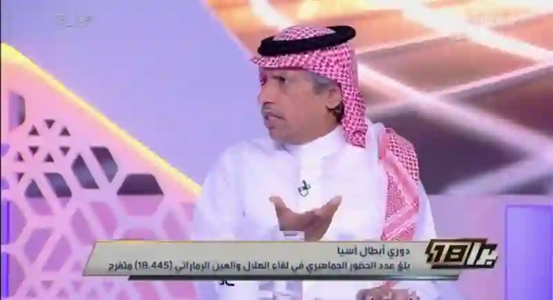 فيديو خطأ جيسوس القاتل الذي سبب خسارة الهلال من العين 