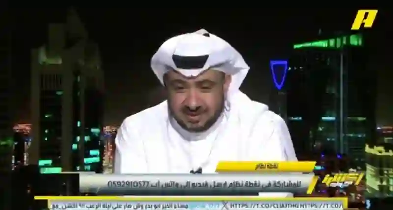 العمري يفجر مفاجأة عن من فرحو بخسارة الهلال من العين ويكشف سبب فرحتهم 