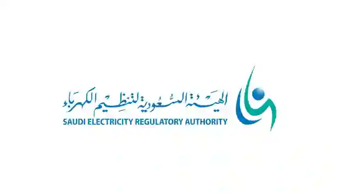 بعد إقرار التعويضات أخبار خير لمن انقطعت عنهم الكهرباء في شرورة من الكهرباء السعودية 