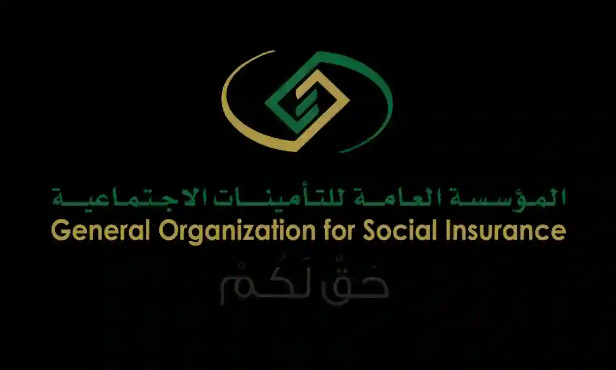 طريقة معرفة قيمة الراتب التقاعدي للعسكريين في السعودية مع الزيادات الجديدة 