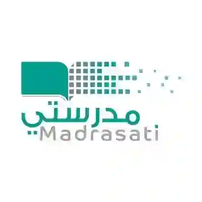 منصة مدرستي school.madrasati.sa الصفحة الرئيسية حل ورفع الواجبات 1446