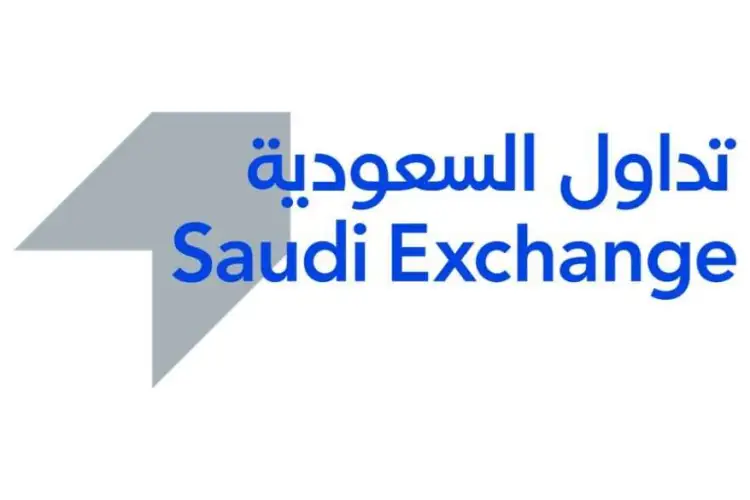 طريقة وشروط التقديم في وظائف شركة تداول السعودية براتب يبدء من 14 الف ريال 
