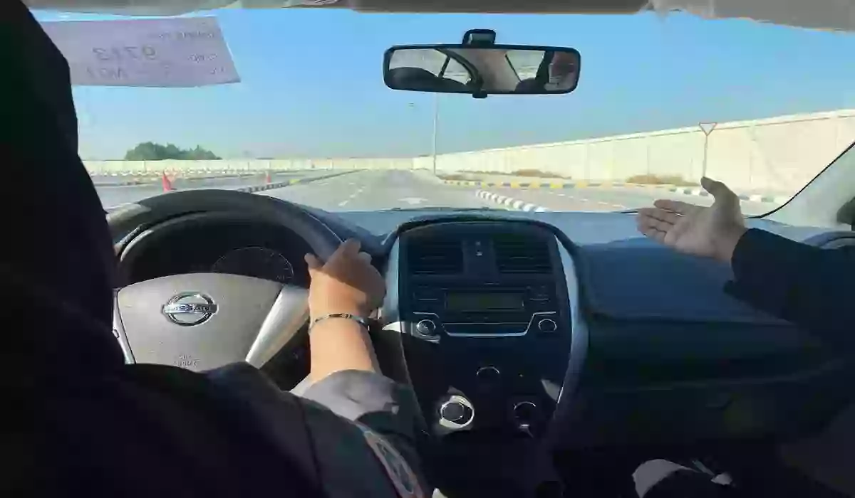 حجز موعد مدرسة تعليم القيادة القطيف نساء 2023 بالخطوات