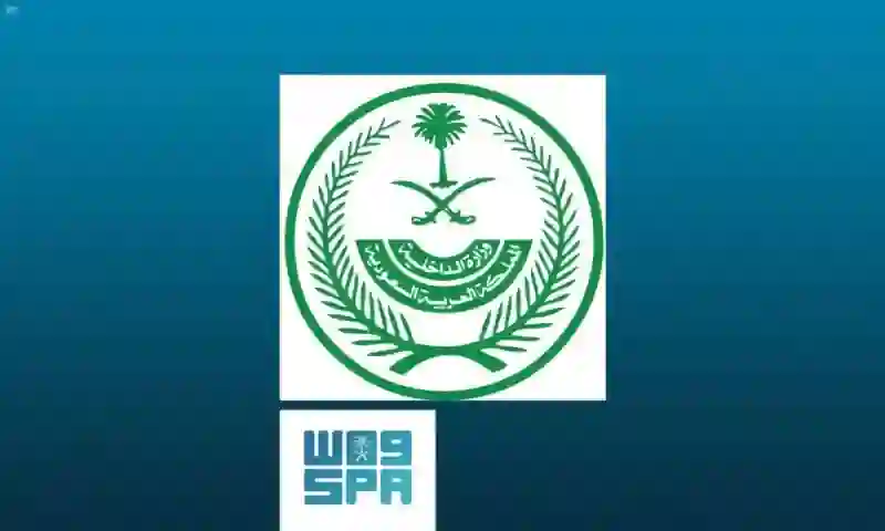 الأمن العام يفك لغز جريمة صلاح العزمي بحق زوجته