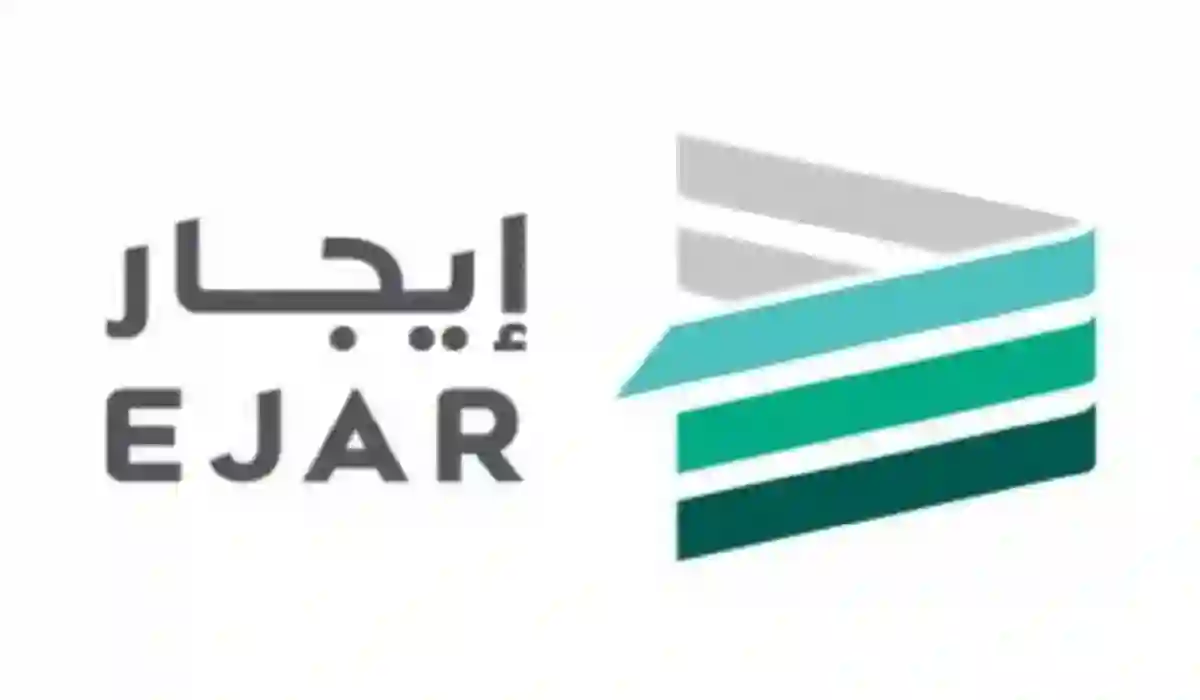 عاجل.. منصة أبشر تكشف عن خطوات إلغاء عقد الإيجار الإلكتروني في خطوات بسيطة