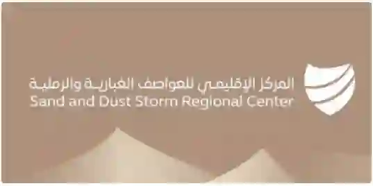 عاجل وحصري.. ثلاثة أيام من الغبار الذي يغطي كل شيء في هذه المدن السعودية الكبرى 