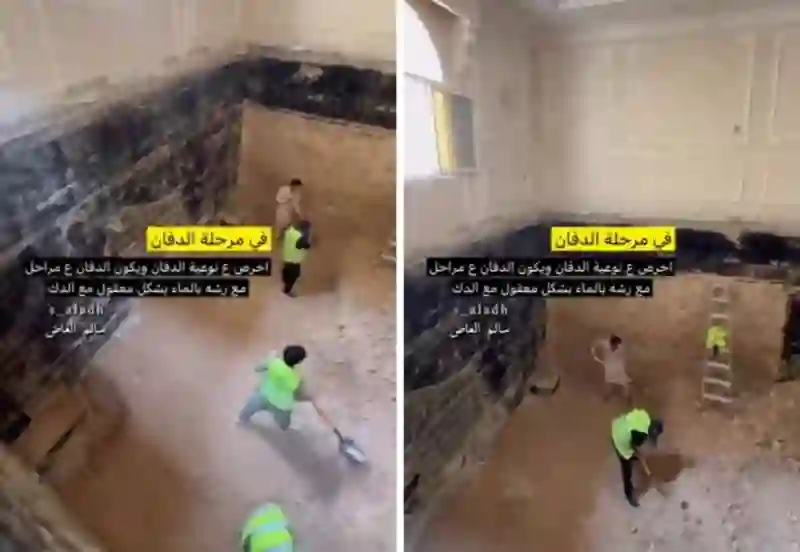 فيديو الغش في دفان بيت مواطن يكلفه إعادة حفر بيته بالكامل والكشف عن مكان المخطط اللي فيه الغش 