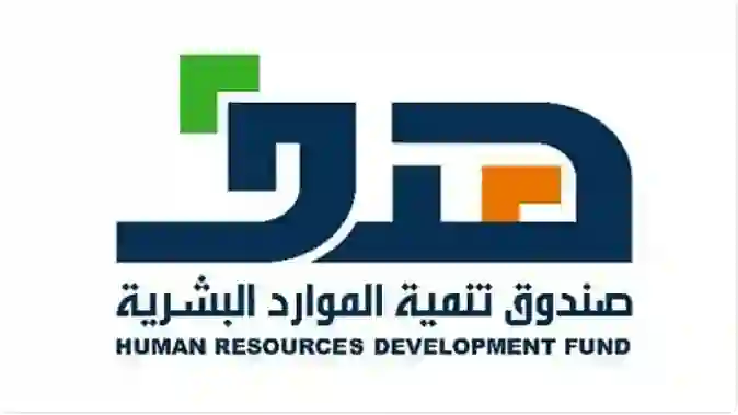 من اليوم: من يحملون هذه الاربعة شهادات في السعودية سيحصلون على دعم نقدي شهري جديد 