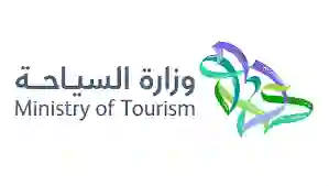 السعودية: زيادة في مرتبات العاملين في 43 مهنة بنسبة تصل 50% 