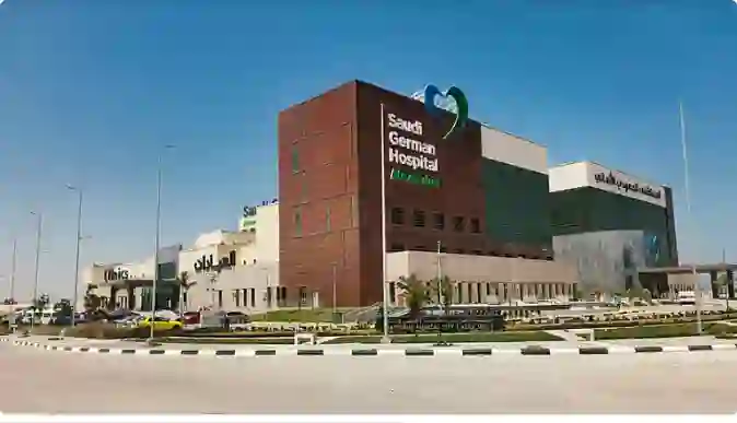 تسريبات تكشف حقيقة ما حدث في الجمعية العمومية للسعودي الألماني وتأثيره المتوقع على حاملي الأسهم 