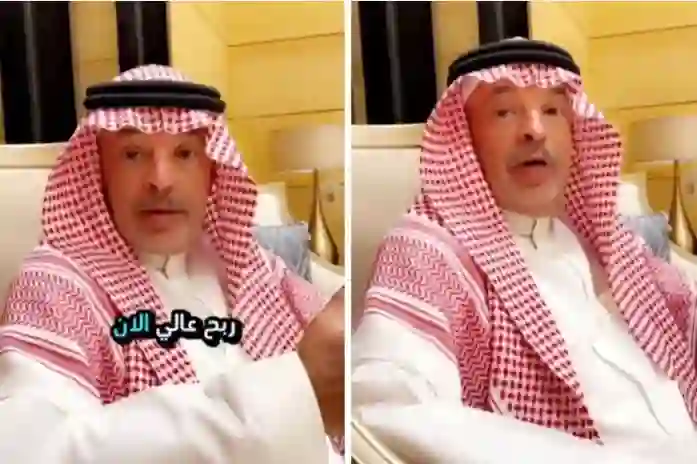 لأول مرة سعر المتر للأراضي البيضاء في الرياض يصل 15 الف ريال في هذه الاحياء وخبير يكشف السبب 