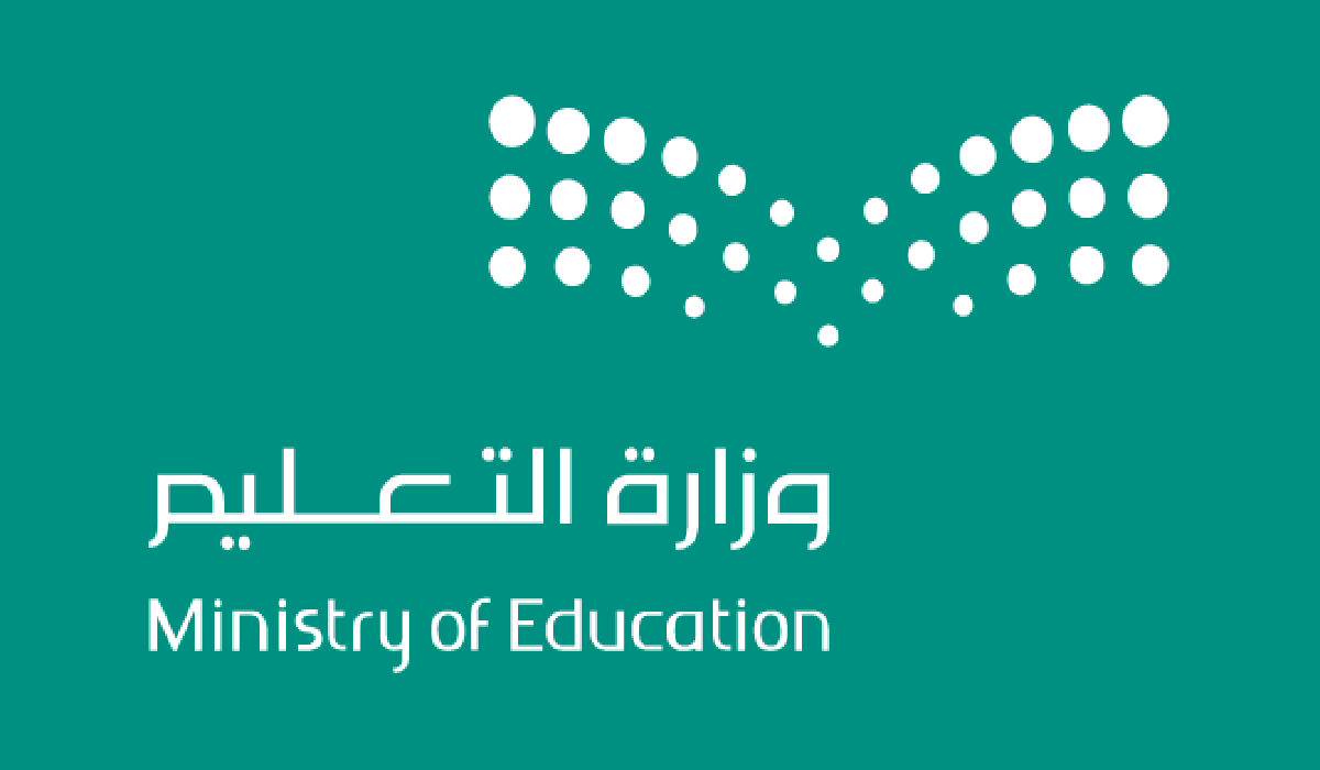 هيئة الغذاء والدواء تمنع بيع هذه الاطعمة والمشروبات في المقاصف المدرسية وبداية التنفيذ من يوم الاحد 