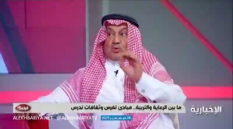 تعليم الرياض تعلن زيادة وقت الدوام المدرسي الى الخامسة مساءً لهذا السبب 