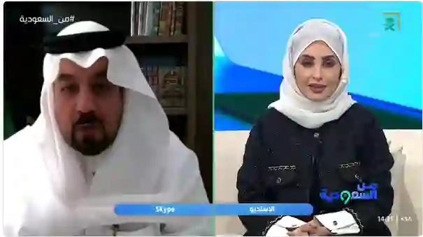 السعودية: تحذير من الاستجابة لهذه الطلبات التي يطلبها بعد أفراد السيكورتي في المولات والمجمعات التجارية 