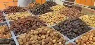 وش أحسن أنواع التمور في السوق هذه السنة 1445 وعلى كم أسعارها؟