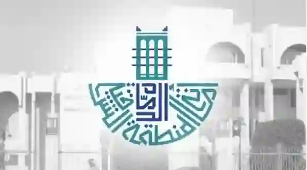هذه المدن السعودية أصبحت المواقف فيها مجاناً بالكامل من اليوم وحتى هذا التاريخ 
