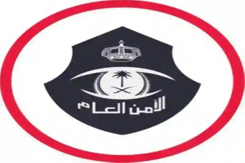 أمن الرياض يكشف تفاصيل على أخطر عصابة في الرياض ويحدد جنسياتهم والجرائم الجسيمة التي تورطو فيها 