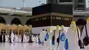 شروط التسجيل في حملة الراجحي للحج 1445 