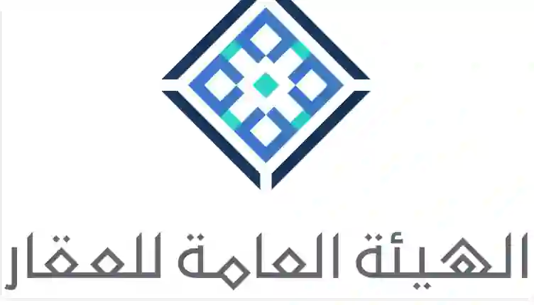 أمانة الرياض تزف أخبار خير لسكان 10 أحياء في الرياض ابشرو بالخير في هذا التاريخ 