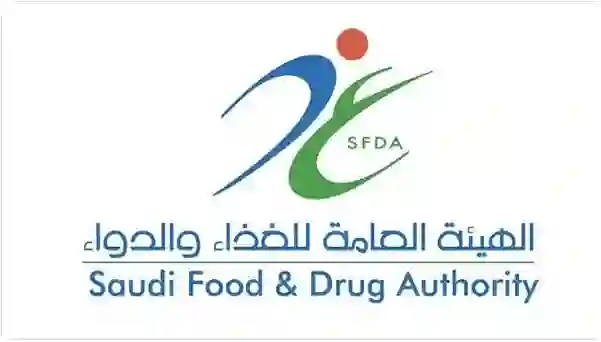 الغذاء والدواء السعودية تحذر من شراء المنتجات الغذائية التي تحمل هذه العلامة التجارية بعد ضبط كميات كبيرة منها وهي تالفة
