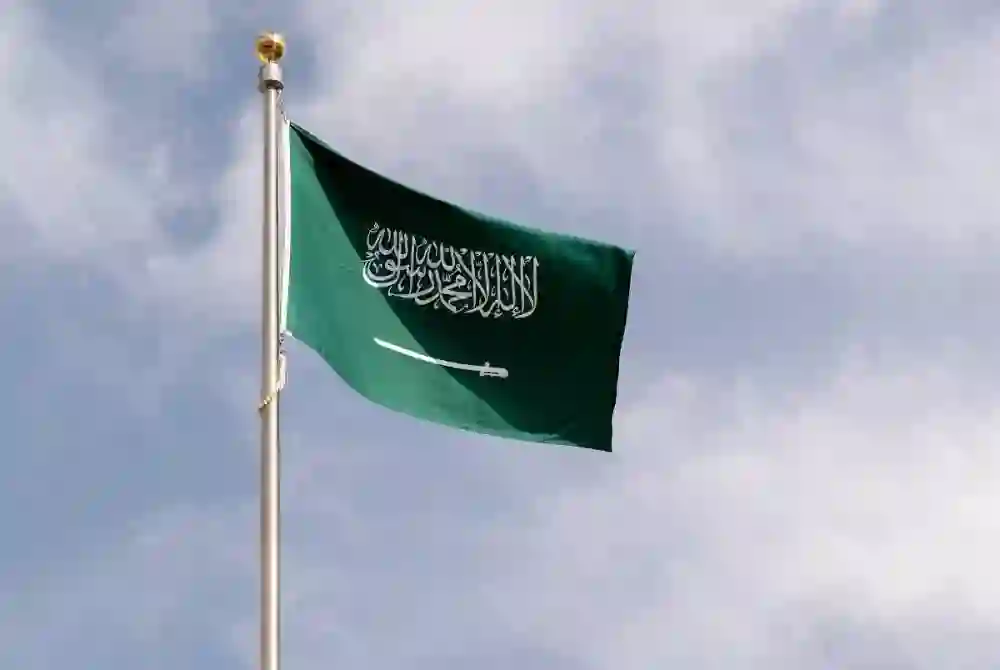 السعودية تحدد الخطوات والاجراءات والرسوم الجديدة للحصول على الاقامة الدائمة والامتيازات الجديدة التي يحصل عليها حاملو الاقامة الدائمة السعودية 
