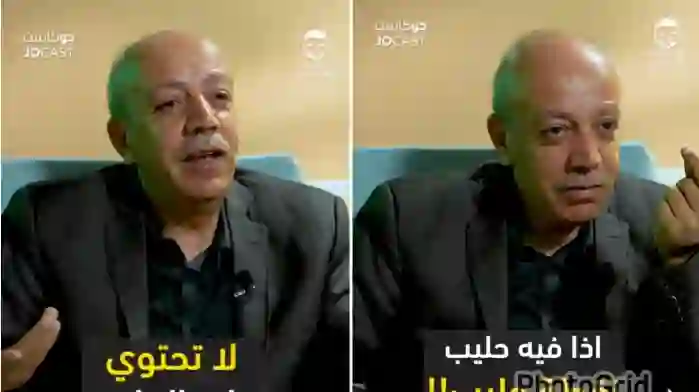 تحذيرات عاجلة من أنواع حليب أطفال في السعودية مغشوشة لا تحتوي ولا نقطة حليب