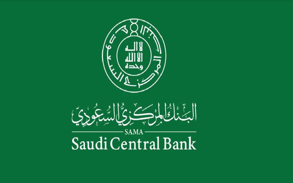 قرارات سعودية جديدة تعاقب بالترحيل الفوري للمقيمين في المملكة عند تجاوز هذا الحد الاقصى الجديد عند تحويل الاموال خارج المملكة وتمنع التحويل عبر هذه الخدمات البنكية المنتشرة بين المقيمين 