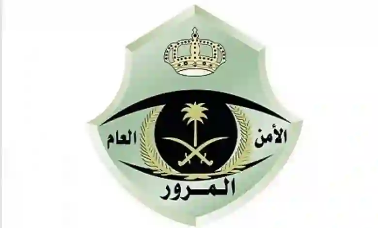 هل إعادة الفحص الدوري مرة ثانية عليه رسوم؟ وكم رسوم تجديد الاستمارة بعد المقابل المالي على استهلاك البنزين 1445؟ المرور يجيب 