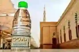 طريقة حجز ماء زمزم وشحنه خارج السعودية 2024 وتكاليف شحن ماء زمزم والدول المسموح شحن ماء زمزم إليها 